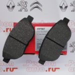 Колодки тормозные передние 05P807