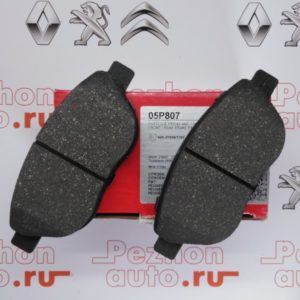 Колодки тормозные передние 05P807