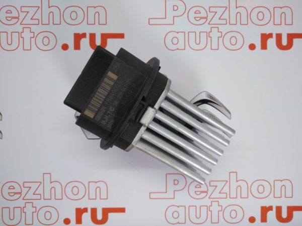 Блок управления отопителем 5DS351320011