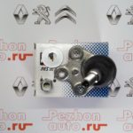 Опора шаровая с болтами 9390415056