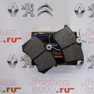 Колодки тормозные задние к-т HP3010
