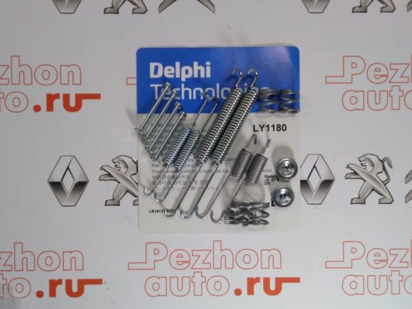 Ремкомплект барабан.тор.мех-ма 203mm LY1180