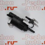 Насос омывателя ( 1 выход) P190010
