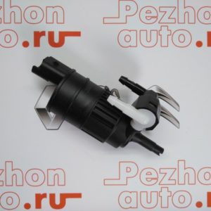 Насос омывателя ( 1 выход) P190010